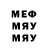Амфетамин VHQ Amid Axadov