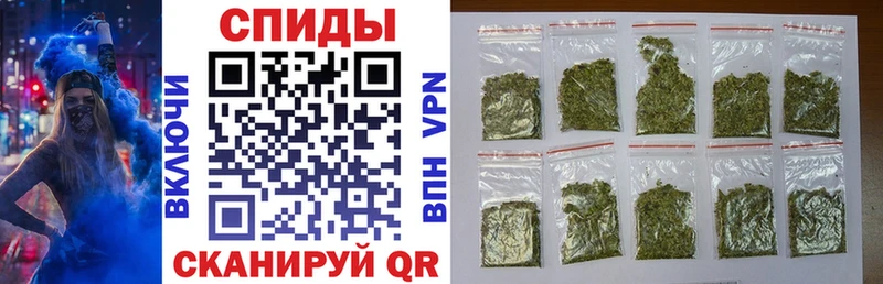 Бутират жидкий экстази  продажа наркотиков  Ясный 