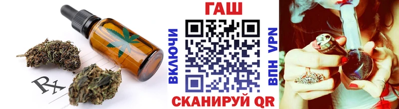 Еда ТГК марихуана Ясный