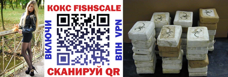 MEGA ссылки  Ясный  Кокаин Колумбийский 