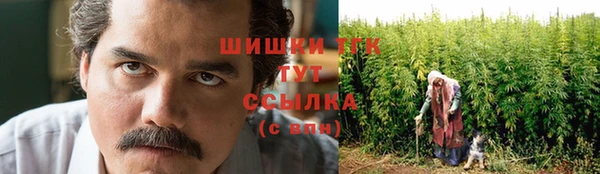 СК Баксан