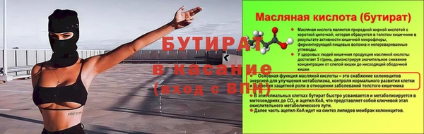 СК Баксан