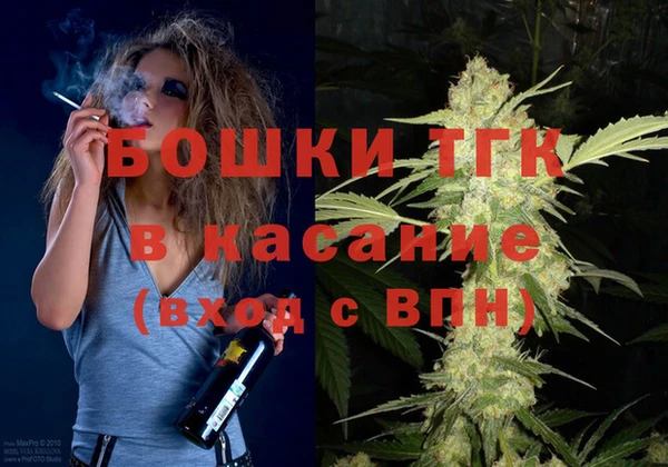 СК Баксан
