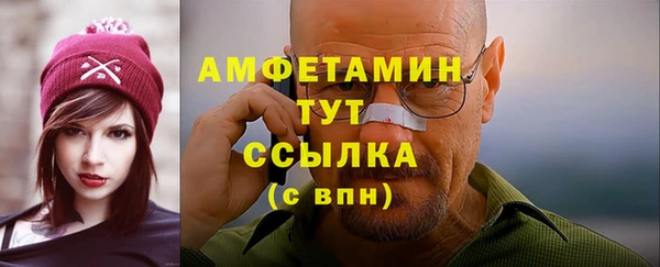 СК Баксан
