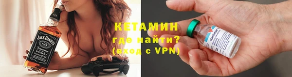 соль курить ск Балахна