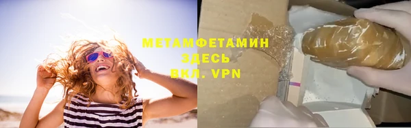 СК Баксан