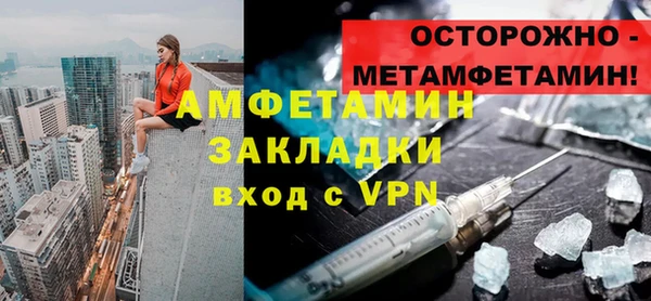 СК Баксан