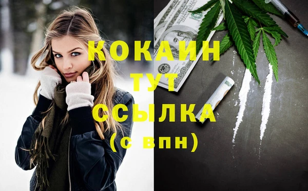 СК Баксан