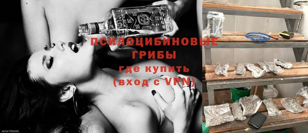 СК Баксан
