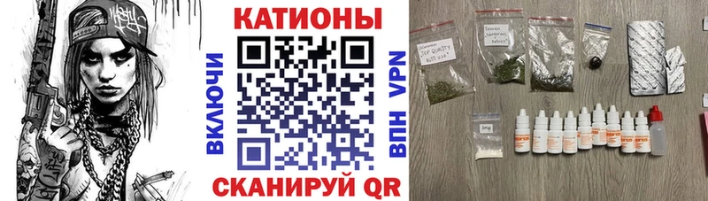 купить наркоту  Ясный  MEGA ссылки  Меф mephedrone 